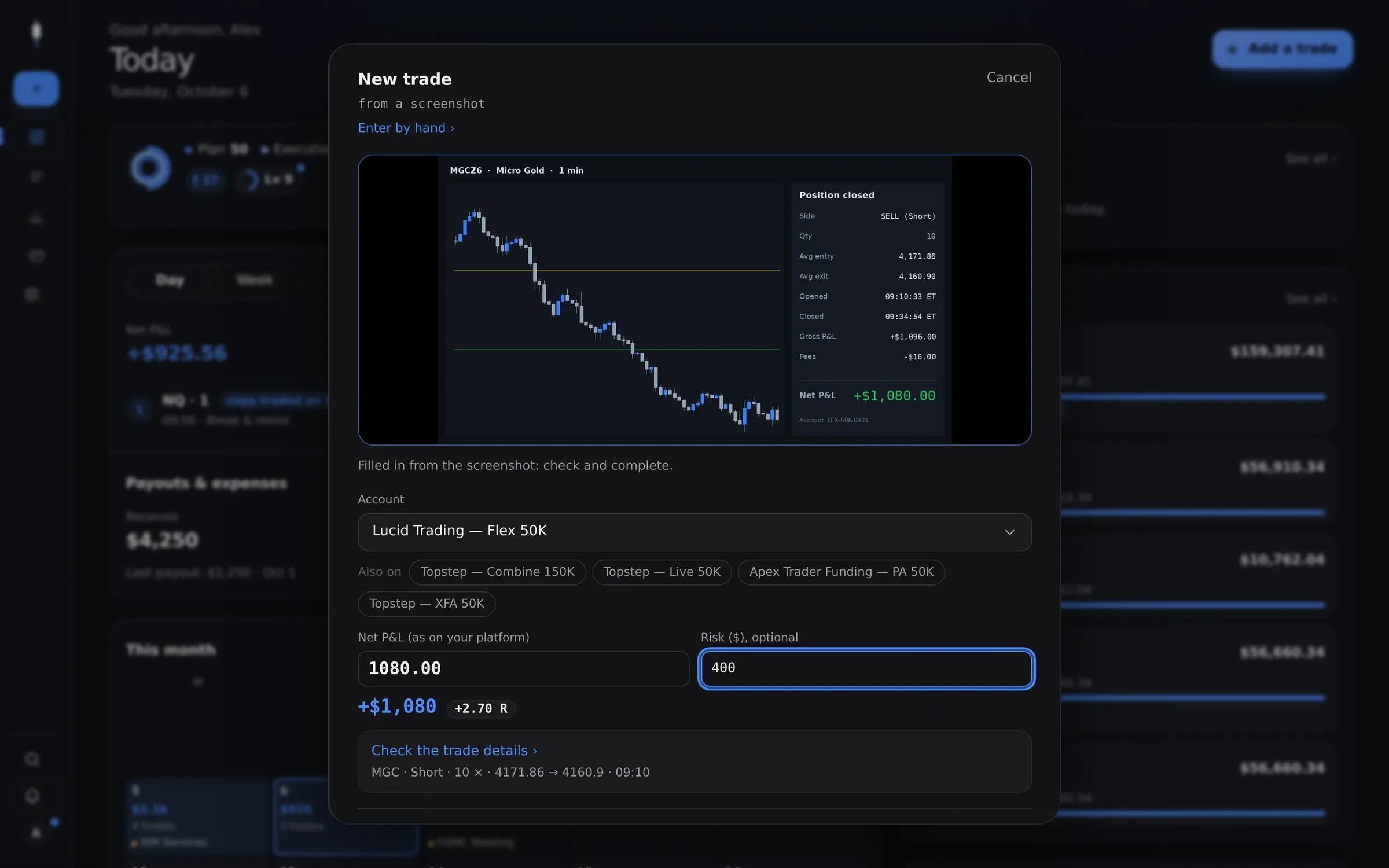 A trade filled in from a screenshot, sample data